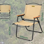 Silla Plegable 100kg (545x400x760 mm) Jadever