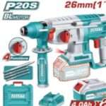 ROTOMARTILLO A BATERIA 20V 26MM - 2BAT/CAR