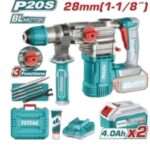 ROTOMARTILLO A BATERIA 20V 28MM - 2BAT/CAR