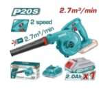 SOPLADOR 20V (2.7M3/MIN) VEL. AJUST. - BAT/CAR