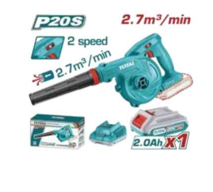 SOPLADOR 20V (2.7M3/MIN) VEL. AJUST. - BAT/CAR