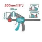 SARGENTO DE BARRA RAPIDO 63X300MM