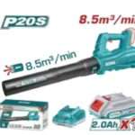 SOPLADOR A BATERIA 20V (8.5M3/MIN) - BAT/CAR