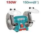 AMOLADORA DE BANCO 150W 150MM