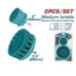 CEPILLOS DE CERDAS MEDIANAS MOD.A (VASTAGO 1/4) (2 PZS)