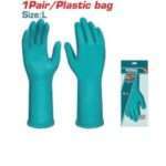 GUANTES DE PVC MOD. B (1 PAR)
