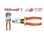 CORTACABLES AISLADO 1000V 160 MM
