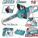 MOTOSIERRA A BATERIA 20+20V40CM (16 PULG) - 2BAT/CAR