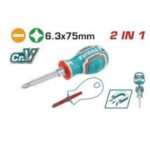 DESTORNILLADOR CORTO PH2+SL6