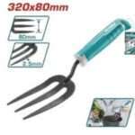 HORQUILLA DE JARDIN 320MM