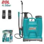 FUMIGADOR MOCHILA 20L