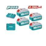 BATERIA 20V4A (4 PZS) Y CARGADOR DOS PUERTOS 20V4A