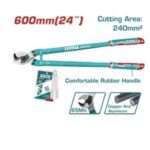 CORTACABLES 600MM