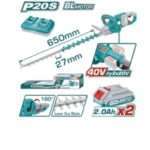 CORTASETOS A BATERIA 20V+20V- 2BAT/CAR