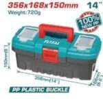 CAJA DE HERRAMIENTAS PLASTICA 36X17X16