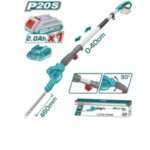 CORTASETOS DE ALTURA A BATERIA 20V - BAT/CAR