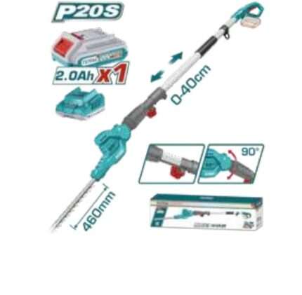 CORTASETOS DE ALTURA A BATERIA 20V - BAT/CAR