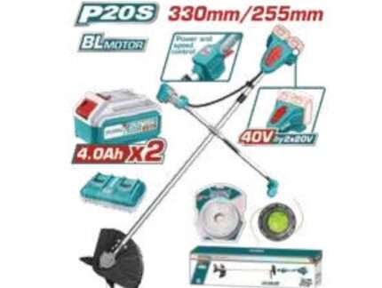 DESMALEZADORA A BATERIA 20V+20V - 2BAT/CAR