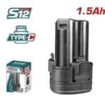 BATERIA 12V1.5AH (PARA HERRAMIENTAS USB TIPO C)