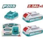 BATERIA 20V2AH (2 PZS) Y CARGADOR 20V2A