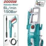 HIDROLAVADORA 2000W 150BAR 6L/MIN