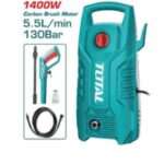 HIDROLAVADORA 1400W 130BAR 5.5L/MIN