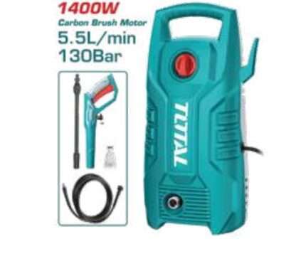 HIDROLAVADORA 1400W 130BAR 5.5L/MIN