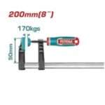 SARGENTO F CON MANGO DE METAL 50X200MM