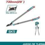 TIJERA PODADORA 725MM