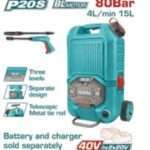 HIDROLAVADORA A BATERIA 20V+20V 80BAR 4L/MIN