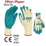 GUANTES DE LATEX-ALGODON-POLYESTER (1 PAR)