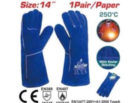 GUANTES DE SOLDADOR (1 PAR)