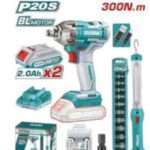 LLAVE DE IMPACTO 20V 300NM (KIT LAMPARA) - 2BAT/CAR