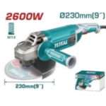 AMOLADORA 2600W 230MM