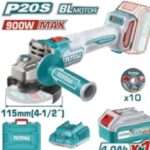 AMOLADORA A BATERIA 20V 115MM (900W MAX) - BAT/CAR