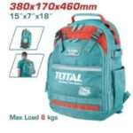 MOCHILA DE HERRAMIENTAS 38X17X46CM