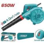 SOPLADORA ASPIRADORA 650W (VELOCIDAD VARIABLE)