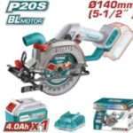 SIERRA CIRCULAR A BATERIA 20V140MM- BAT/CAR