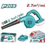 SOPLADOR A BATERIA 20V (2,7M3/MIN) - BAT/CAR