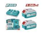 BATERIA 5AH (2 PZS) Y CARGADOR 2 PUERTOS 20V4A