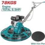ALISADORA DE CONCRETO A GASOLINA 78KG 6.5 HP