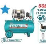 COMPRESOR 50L 1.2KW