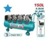 COMPRESOR 150L 4.8KW