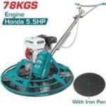 ALISADORA DE CONCRETO 78KG MOTOR HONDA 5.5HP