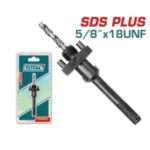 EJE PARA MECHAS COPAS DE 32 A 210MM (VASTAGO SDS )