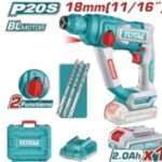 ROTOMARTILLO A BATERIA 20V 18MM- BAT/CAR