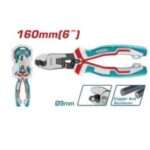 CORTACABLES 160MM 9MM