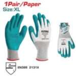 GUANTES DE LATEX XL